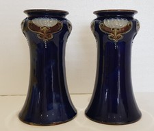 PAIR ROYAL DOULTON VASES C1901-22 ART NOUVEAU TUBE LINED 7''