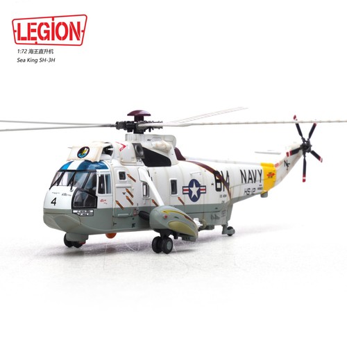 Legion models 14055ld 1 72 - models,