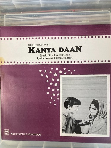 Shankar jaikishan kanya dan - shankar,