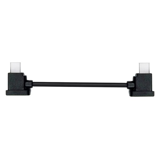 Remote control data cable for - remote,