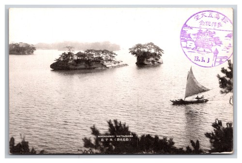 Boat and islands - boat,