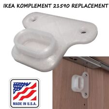 IKEA KOMPLEMENT 21590