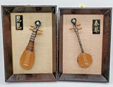 Lot of 2: Pipa, Sanxian -