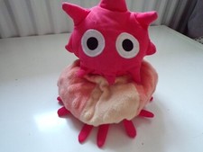 CBEEBIES TWIRLYWOOS Peekaboo