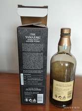 The yamazaki year japanese - the,