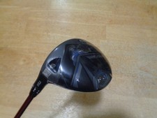 New Left Hand COBRA DS Adapt X