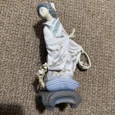 Lladro Porcelain Michiko
