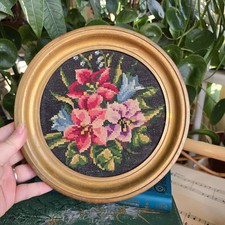 Vintage Framed Floral Tapestry