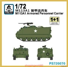 S-model PS720070 1/72 M113A1