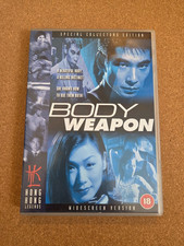 BODY WEAPON DVD(HONG KONG