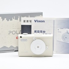 Vixen Polarie Star Tracker