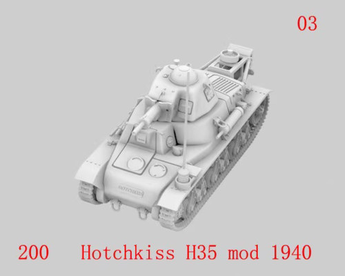 Printed 72 french - printed, 1/72