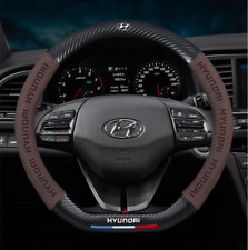 15" PU Leather+Carbon fiber