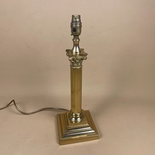 Brass Table Lamp Light Bedside