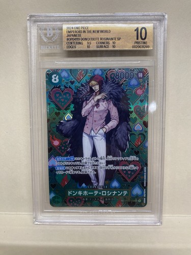 One piece donquixote - one,