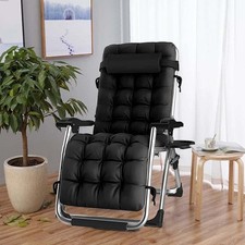 Zero Gravity Outdoor Garden