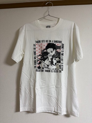 Brand new uniqlo demon - new,
