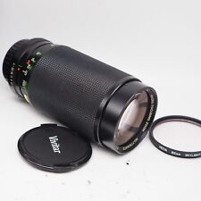 Vivitar MC 35-200mm f/3.0-4.5