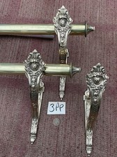 277cm Vintage old antique