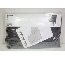 IKEA SAKARIAS  ARMCHAIR CHAIR
