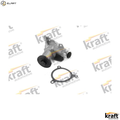Water pump engine cooling - engine,