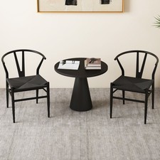 2 Pcs Mid-Century Modern Weave