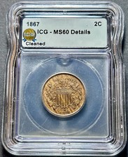 1867 Two Cents ** Uncirculated