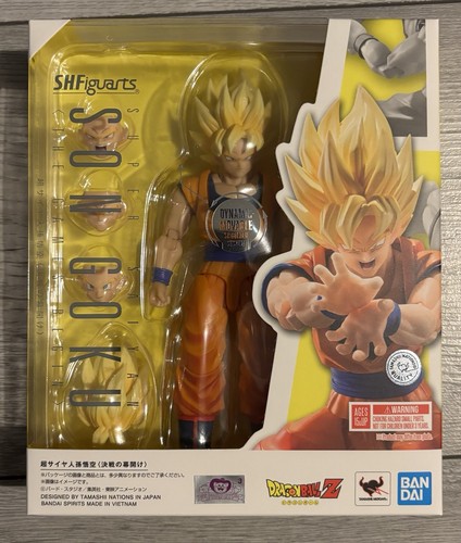 Figuarts dragon ball - ball, super