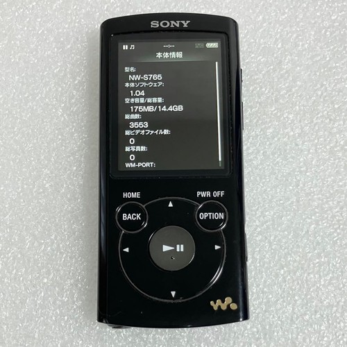 Sony walkman s765 16gb - sony, nw-s765