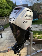 Mariner 75hp efi long shaft - long,