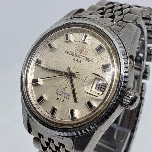 Orient vintage 1960s - vintage,