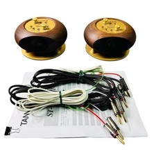 Tannoy ST-200 Super Tweeter