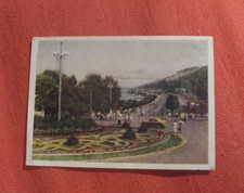 Kyiv. Postal Square and