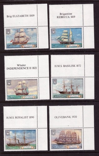 Tuvalu 1981 ships boats set - ships,