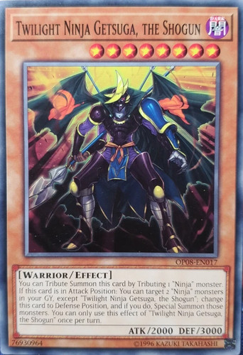 Twilight ninja getsuga the - ninja, getsuga,