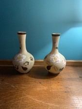 Pair Signed Hand Painted