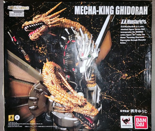 Monsterarts mecha king - mecha,