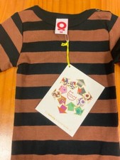 Katvig black and brown striped bodysuit size 3-6months