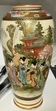 Beautiful Japanese vase, Bizan taisho period, kutani miyama signed