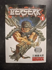 Berserk Vol. 1, Kentaro Miura