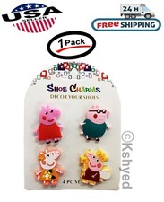 4 Pcs of Peppa Pig Shoe Charms