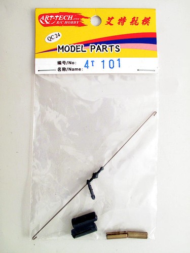 Art tech 4t101 flybar - art-tech, mini
