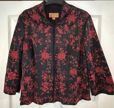 🎄 Monsoon Silk Black With