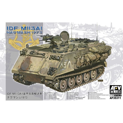 Afv club af35311 m113a1 - afv,