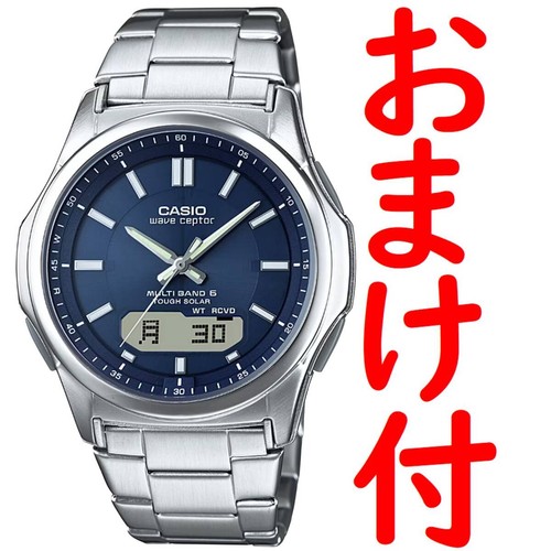 Casio wave ceptor solar - ceptor,