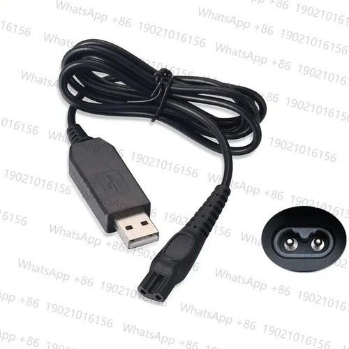 Usb charging cable for - for, philips