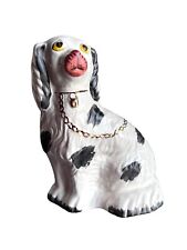 Vintage Hand Painted Staffordshire Reproduction Mantle Dog Rare Vintage 7.5-8”