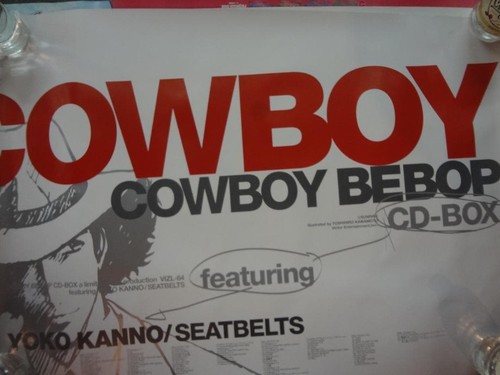 Cowboy bebop hard - cowboy, hard-to-find