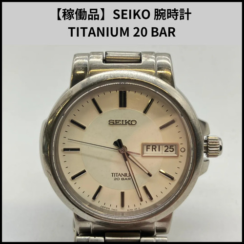Ta374 working condition - ta374, [working