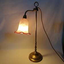 Art Nouveau Adjustable Brass